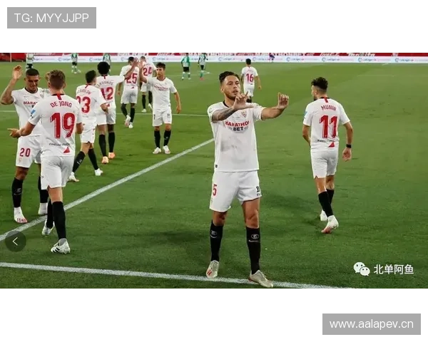 塞维利亚面临保级压力，能否赛季末稳住局面仍是关键