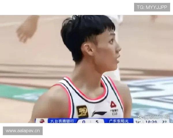 如何正确判断阻挡犯规的合法防守位置？
