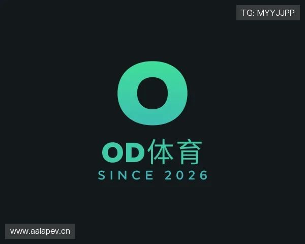 发现od综合体育官网